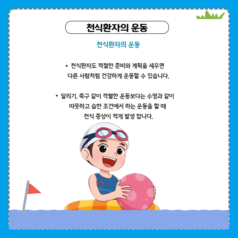 갤러리